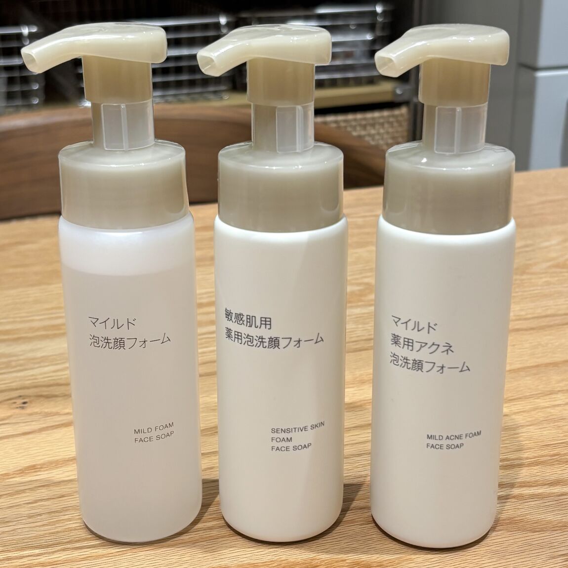 阪急西宮ガーデンズ】優しい泡でうるおいを、洗顔シリーズ｜ 無印良品